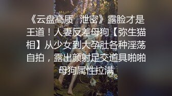 兩個嬌嫩學生模樣妹子真會玩,浴室濕身誘惑,趴下當母狗,戴個黑框眼鏡,很反差