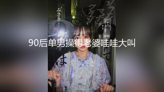 【最新封神??兄妹乱伦】?操自己十八岁表妹?再次进入温暖的小穴包裹 迫不及待靠墙怼着操内射 完美对白 高清720P原档