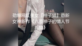 超奢華苗條美少女騎乘位初次無套中出