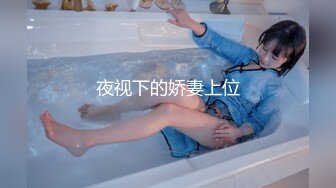 STP27910 國產AV 麻豆傳媒 MDWP0030 淫行指壓中心 新人女優 莫夕慈 VIP0600