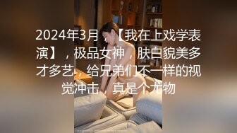 【最新流出】丰满女友床上变身反差婊 嘴上骚话不停