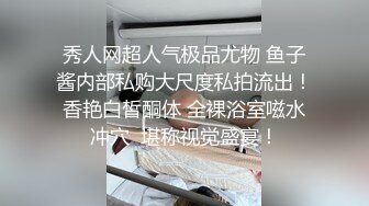 STP25347 气质长发新人妹子，全裸热舞搔首弄姿，多个姿势自慰掰穴 VIP2209