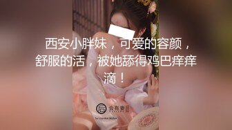 你是屬於我的 -抖S女友和抖M男友- 1