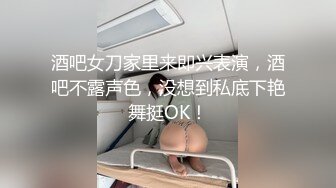 科技园蹲守 妹子刚下夜班快憋不住了