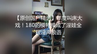 【重磅核弹】 秀人巨乳 李丽莎 潘娇娇 双人拉拉限时福利 (1)