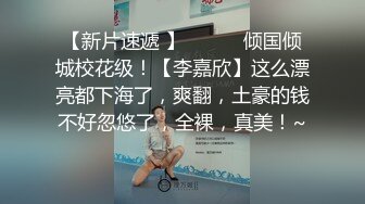 大学校园女厕全景偷拍多位漂亮学妹嘘嘘⭐各种美鲍轮流呈现 (1)