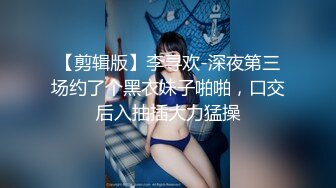 [2DF2] 男魔小天第二场约了个颜值不错少妇女仆装啪啪，口交沙发上翘屁股后入抱起来抽插猛操[BT种子]