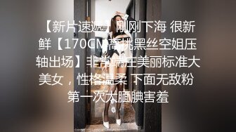 STP32895 蜜桃影像传媒 PMTC048 同城约啪之女OL被操得呻吟不止 白葵司