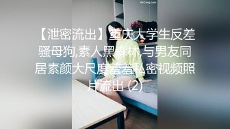 不要快点快要来了不情愿同事一直舔骚逼【完整版56分钟已上传下面】