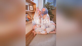 强行推倒E奶人妻，主动毒龙喜欢SM，艹到叫baba