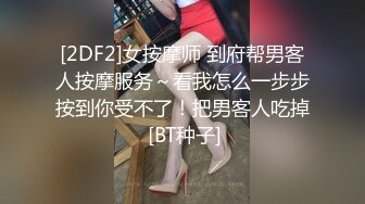 【黑客破解泄密】台湾小伙和漂亮女友啪啪被曝光??完美露脸