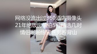 撩妹骚男出租房与身材苗条公司文员长发女友无套啪啪啪近距离拍阳具进出搞出好多爱液内射中出对白淫荡