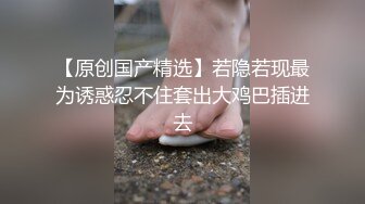 【乱伦❤️通奸大神】内心中的黑暗之神✿ 魔鬼梨型身材妹妹 镜前疯狂输出 劲爆酮体欲火焚身 被榨精内射三次 身体被抽干了