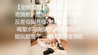 碰到个好温柔的女女