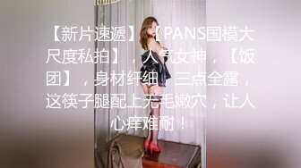 微博网红极品巨乳美臀少妇【壮征征】各种方式露鲍 摇晃大肥臀超强性挑逗