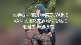 在汽车旅馆的第一次体验 后入蜜桃臀 无套嫩穴粉穴