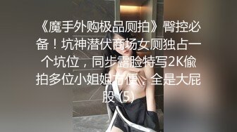 轻熟女技师 我不吹 那我帮你吹吹 哦好嫩 舔逼狂魔逼逼不洗扒了内内就猛舔 抽搐受不了 被多姿势猛操