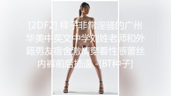 精東影業 JDSY043 拜金女被相親對像爆操 Aida