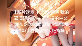 贵在真实，女人坑女人，游泳馆女士换衣间内部曝光，各种小姐姐一丝不挂春光无限，微胖美女的女仆式泳衣不错哦 (2)