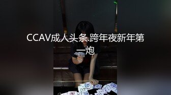 极品美少女开背毛衣▌rabbyjay▌自慰棒肆虐嫩穴发出下流淫声 强烈高潮不禁颤抖完全失控