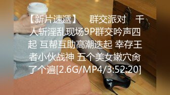 超重口【大黑混蛋】炮击超大道具齐全~拳交~爆菊啪啪淫水狂流【32V】 (30)