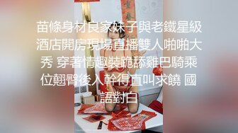 【精品CD】牛人大神地铁站尾随抄底 极品小妹三角区尽数暴露，那一大片短而浓密的毛毛，实在亮眼了白裙