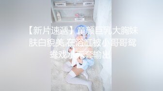 STP18643 凌晨第二场结束后等外卖时间久，69舔穴调情按摩宛如小情侣对白有趣