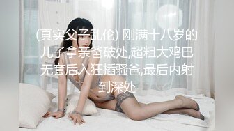 小姐姐Cosplay的装扮真的很带感 一会古装美女 一会机甲战士 让人意乱情迷的