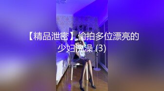 利世 白色收身上衣搭配淡灰色短裙 曼妙身姿夢幻入魂 御姐氣息嫵媚動人