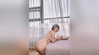 【极品❤️美少女】精主TV✨ 二次元Cos魅魔刻晴淫技 拉丝粘液丝足淫交 吸吮龟头女上位蜜穴宫口磨茎 嫩穴榨汁内射中出