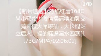 看来没少被干洞这么宽松