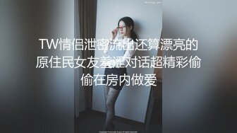 PMC-094.孟若羽.美团外卖员无套猛操有钱少妇.巨乳傲娇女被当母狗操.蜜桃影像传媒