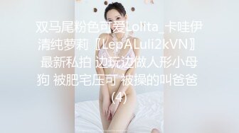  罕见无毛一线天满天穴，柔软奶子粉嫩小妞，假屌伺候再操逼，正入抽插奶子直晃