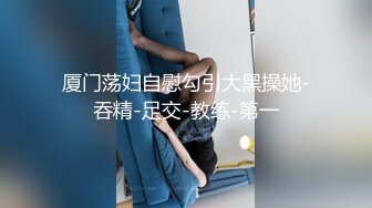 最爱玩弄奶头下爆发的早泄汁