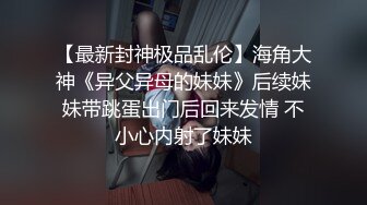 想不想也被我老婆这么伺候呢？