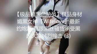 STP27047 蓝色短发超甜美女 ！近期下海大尺度收费房 ！黑丝美腿翘起抽插 ，从下往上视角揉穴 ，地上张开双腿套弄 VIP0600