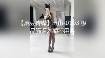 【自整理】双性恋骚货老婆也学着男人的样子，戴上假吊来操我新买的半身硅胶小屁股！tusspuss最新大合集【195V】 (49)