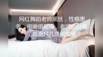 沈阳Ts冰洋：骚气的妖妖，惹火弟弟狂草，表情甚是享受！