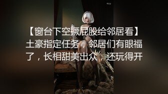 【自整理】漂亮女友每天都给我口 快精尽人亡了~【78V】2 (23)