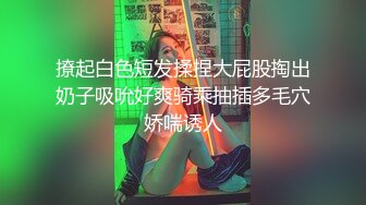 素颜美女在家跟小哥激情性爱，穿上性感的制服诱惑让小哥舔逼各种爆草抽插