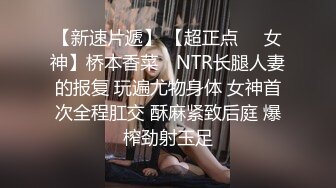 超美清纯瑜伽女神【奇妙耶耶】落落大方型的御姐！柔美热舞，道具长时间自慰后，和阳痿老公啪啪！非常风骚，有明星范 (1)