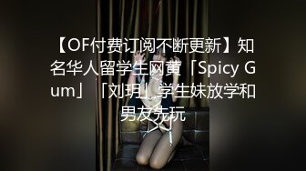 超級極品蘿莉之噴血雞硬誘惑小天使 babydoll