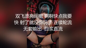 【新速片遞】  可爱超甜颜值学生妹！说话嗲嗲好听！撩下衣服贫乳，表情一脸淫骚，多毛骚穴揉搓，呻吟娇喘诱人[1.36G/MP4/01:57:48]