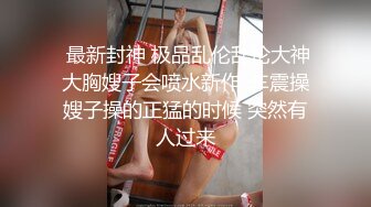 淫乱房间的群P活动 两个年轻小学妹被渣男带到酒店啪啪