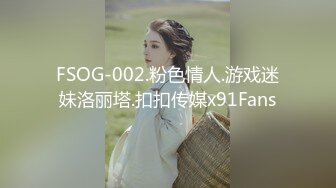 【韩国三级】虚张声势 2013 无法忍住女人的诱惑 高清完整版 中文字幕