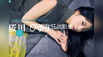 『最新无码流出』fc21946644 大美女《石川祐奈》❤️ 去商场和男友幽会被狂插