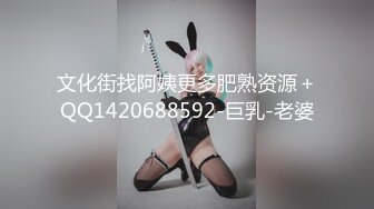 TMW136 坏坏 我的妄想女友 一到家先口交 天美传媒