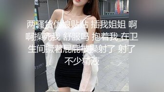 台湾商场抄底斑点短裙美女 没穿内裤白白净净的小嫩鲍