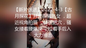 周末约炮超棒身材小姐姐开房 跪舔口活无套猛操 骑乘很会扭动 高清源码录制