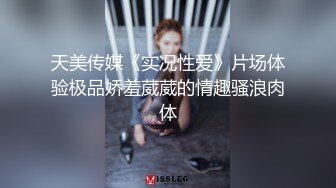 妹子很听话，还是个处被我破了，自拍3